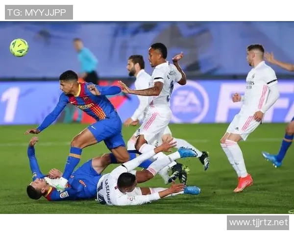 巴萨与皇马的世纪对决在美国引发全球关注与热议 巴萨与皇马的世纪对决在美国引发全球关注与热议