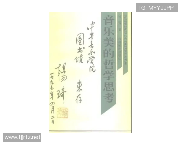 廖三宁：从音乐才子到文化使者的华丽转身与人生哲学探索
