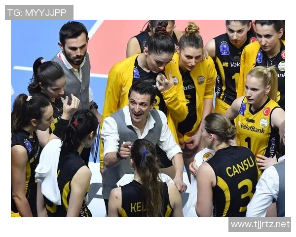 瓦基费银行女排迎战强敌展现团队精神与竞技风采