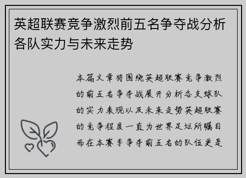 comment-img