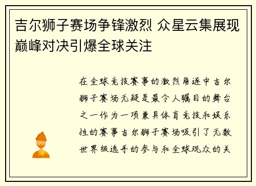 comment-img