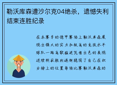 comment-img