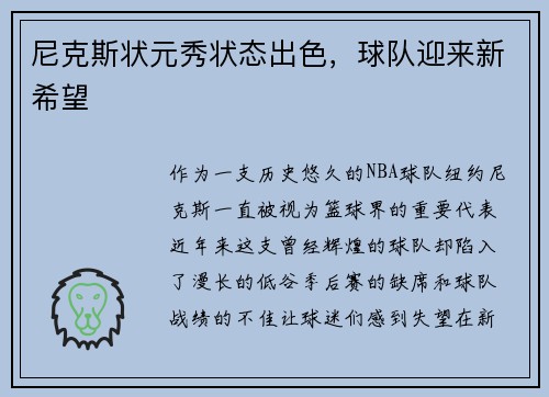 /news/112.html