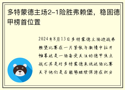 comment-img