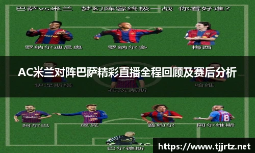 u8国际官网首页