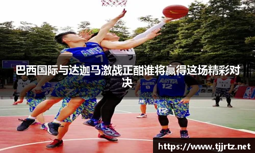 u8国际官网首页