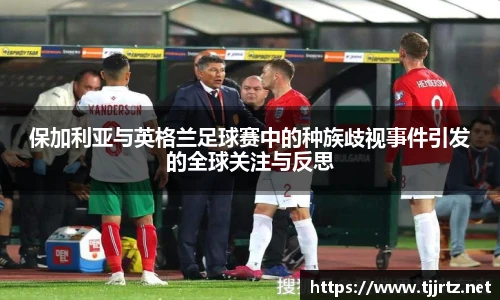 u8国际官网首页