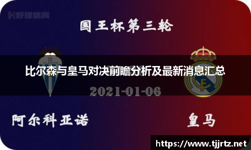 u8国际官网首页