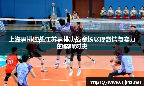 u8国际官网首页