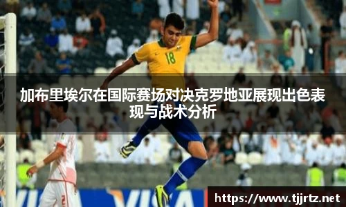u8国际首页